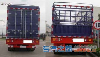 華威馳樂(lè)牌SGZ9402CXY型倉(cāng)柵式運(yùn)輸半掛車(chē) 堅(jiān)固耐用，自營(yíng)漆面彰顯品質(zhì)